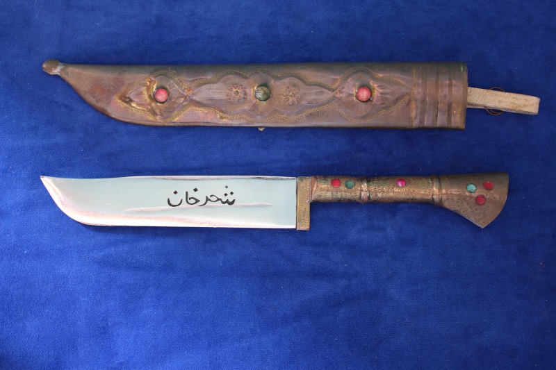 1_Μαχαίρι του Ουσμπεκιστάν κωδ.116