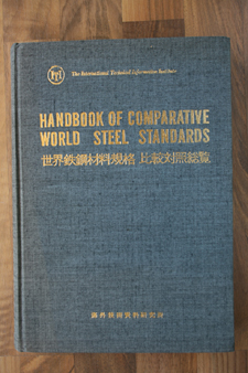 SmallHandbookOfComparativeWorldSteelStandardskod.54