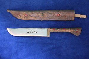 Small_Μαχαίρι του Ουσμπεκιστάν κωδ.116